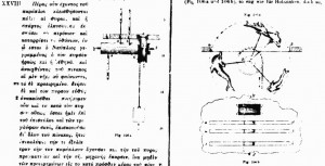 HERON1899058_1_1